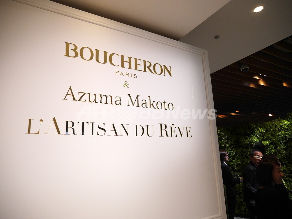 ブシュロン×東信によるハイジュエリーミュージアム＆カフェ、27日から
