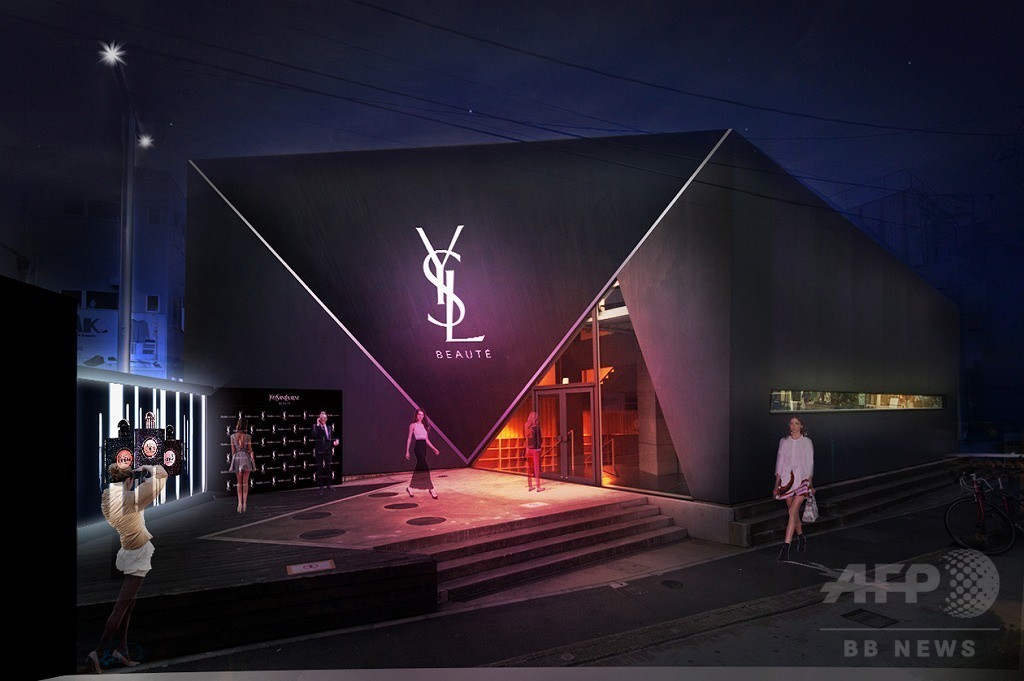 「イヴ・サンローラン・ボーテ」表参道で注目イベント