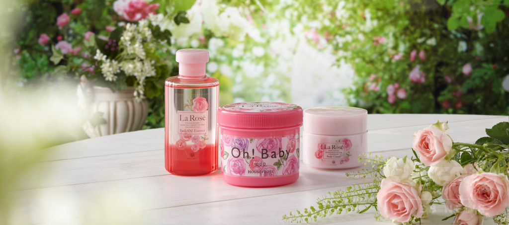 「ハウス オブ ローゼ」秋の限定スキンケア