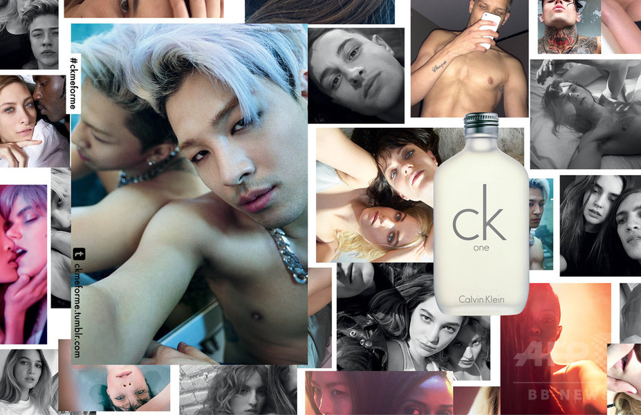 「ck one」新広告にテヤンらミュージシャンが登場