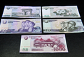 北朝鮮の新紙幣（2009年12月8日自由北韓放送提供）。(c)AFP/JUNG YEON-JE