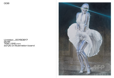 空山基の作品集「SORAYAMA」発売、一日限りの展覧会も 写真5枚 マリ