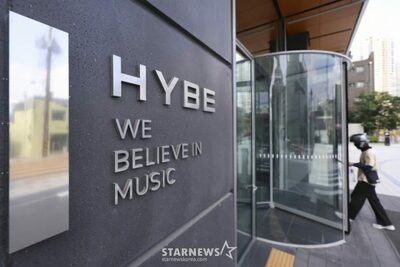 YG PLUS、HYBEと音楽流通の再契約を締結