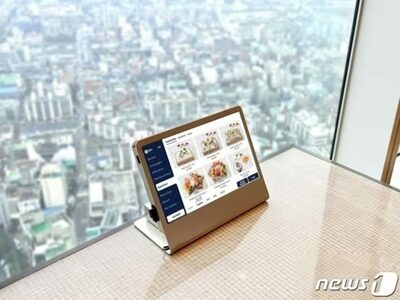 アルバイト引き寄せる「前払いOK、テーブルオーダーあり｣…韓国企業がシステムを作った