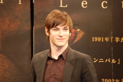 若き日のレクター博士を描いた『ハンニバル・ライジング』来日記者会見 - 東京