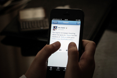 麻薬抗争、ソーシャルメディアで「報道」する市民たち メキシコ