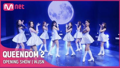 宇宙少女、「クイーンダム2」のオープニングショーを公開 – KOREA WAVE