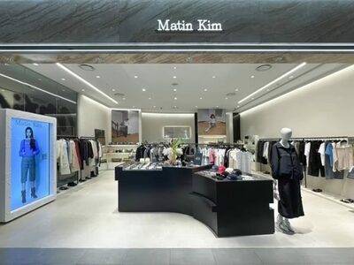 K-ファッション「Matin Kim」、世界で最も売れた商品は“リボンバッグ”