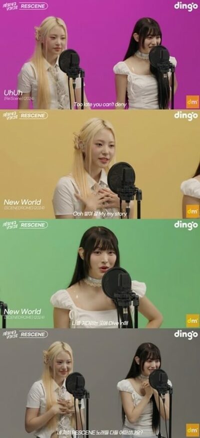 RESCENEのリブとミナミ、「SCENEDROME」メドレー形式で披露