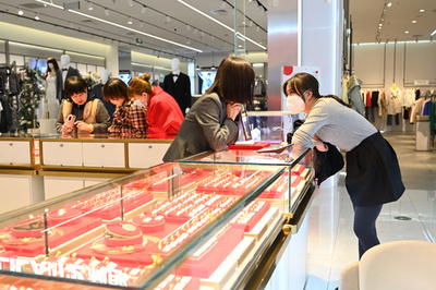 「ゴールドラッシュ」に沸く中国