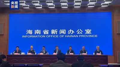 中国海南自由貿易港 「封関運営」本格開始初月の免税売上額は50億元超  