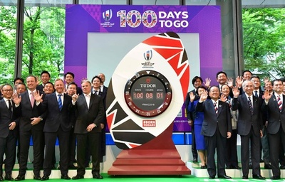 ラグビーW杯日本大会まで100日、都内でカウントダウンイベント