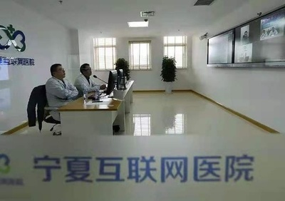 インターネット病院が1600カ所 へき地の難病患者にも恩恵 中国