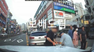 1人で歩けない高齢者、震えながら運転席に座り、ブーンと発進…韓国のネット上「とても怖い」