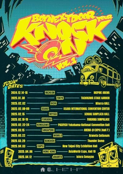 BOYNEXTDOOR、初ツアー開催を発表