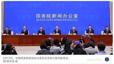 【三里河中国経済観察】中国、多くの施策で消費を力強く後押し