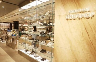 韓国ゴルフ関連産業は下り坂？まだ成長？…割れる見立て