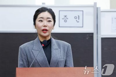 韓国「非常戒厳」調査公聴会に占い師…「情報司令官が最も多く聞いたのは国防相の運勢」