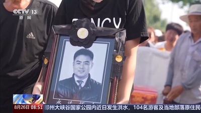 溺れた子ども3人を救い亡くなった店主の店に全国から客が殺到＝北京