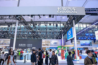 中国の長安汽車 2025年販売291万台超 新エネ車と海外展開が成長をけん引