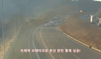 高速道路が突如“巨大な駐車場”に…韓国・パトカーが仕掛けた「ジグザグ走行」と逃走犯逮捕劇