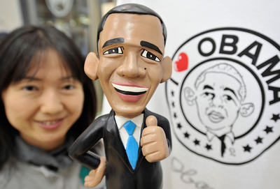 ＜08米大統領選挙＞オバマ氏必勝を願う、福井県小浜市