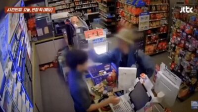 「決済できない」と逆上、アルバイトの頬を平手打ち…韓国のコンビニ、中年男性を通報