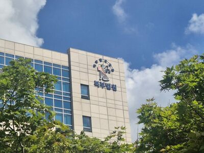 「異物が入っていた」虚偽申告…韓国・配達アプリ悪用305回、返金詐欺の大学生に実刑