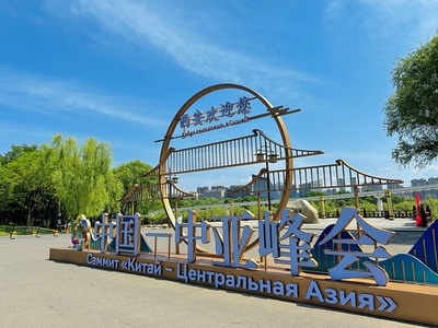 習近平国家主席 中国と中央アジア諸国の協力に八つの提案