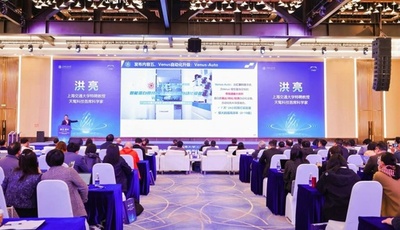 中国の研究者 タンパク質の指向性進化を実現できる大型モデルを発表