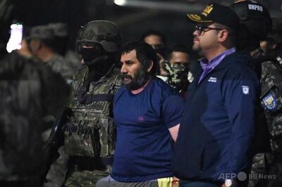 エクアドルの「麻薬王」 米国に身柄引き渡し