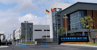 今年1月 中国で新規設立された外資系企業が前年同月比25.5%増