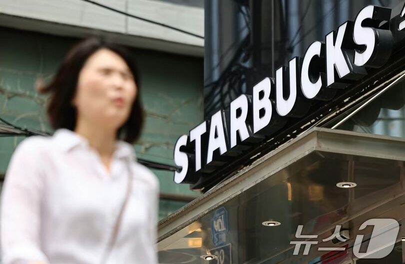 ソウル市内のスターバックス店舗(c)news1