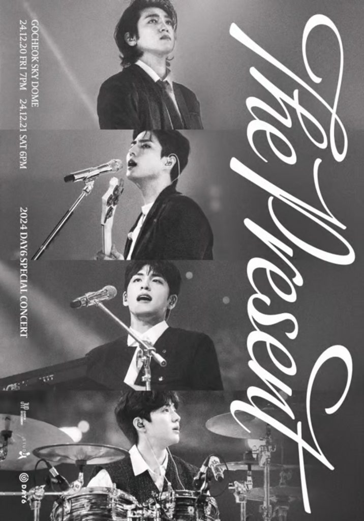 JYP Entertainment (c)STARNEWS