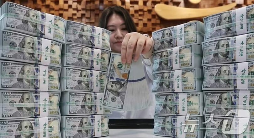 ソウル中区のハナ銀行偽造・変造対応センター(c)news1