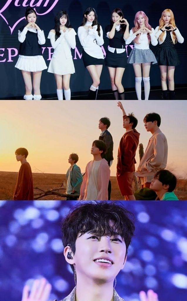Starship Entertainment, BigHit Music, Fish Music (c)STARNEWS
