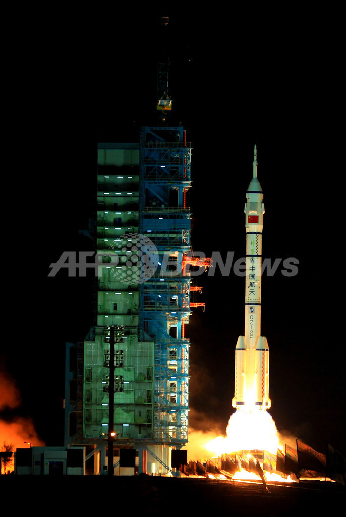 「神舟8号」の打ち上げに成功、初の女性飛行士誕生も間近か 中国