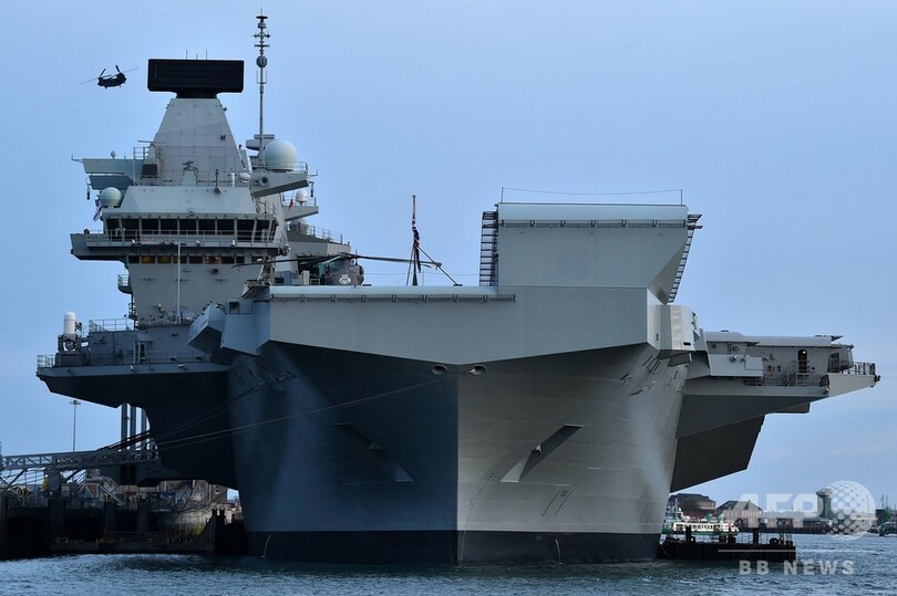 中国、太平洋地域への英空母配備をけん制