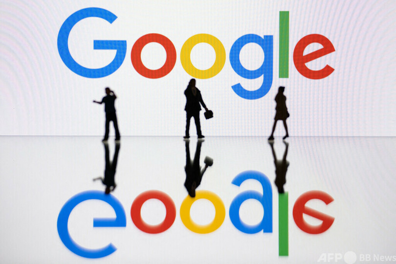 Japan doctors sue Google Maps over 'punching bag' reviews