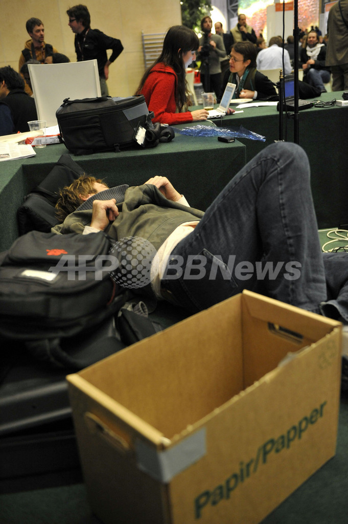 COP15、「コペンハーゲン合意」を承認　「留意する」との表現で