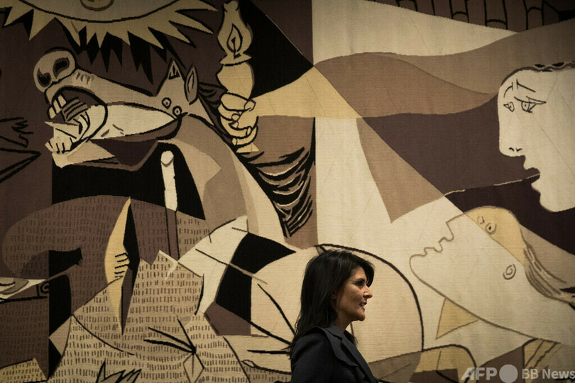 ピカソの「ゲルニカ」 1年ぶり国連に復活