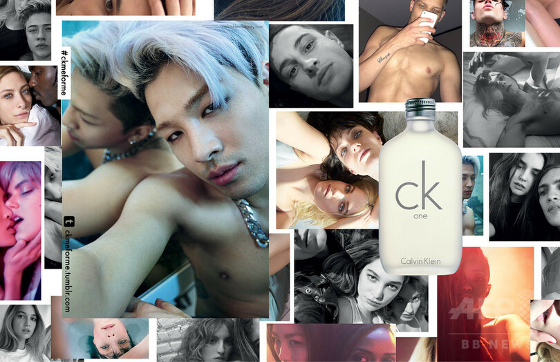 「ck one」新広告にテヤンらミュージシャンが登場