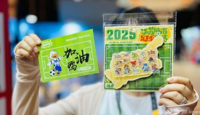 南京の「初発経済」：消費をつかみ産業成長へ