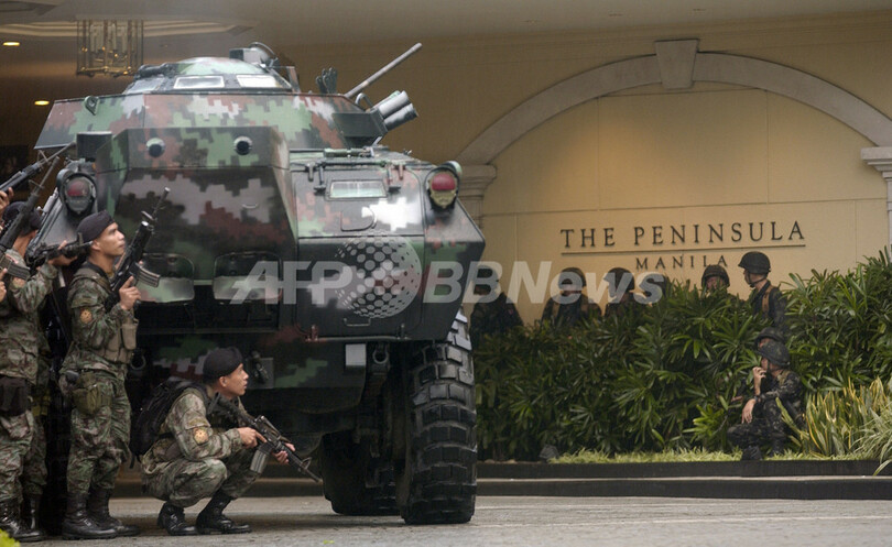 フィリピンの立てこもり事件 協力者の捜査を開始 写真6枚 国際ニュース Afpbb News