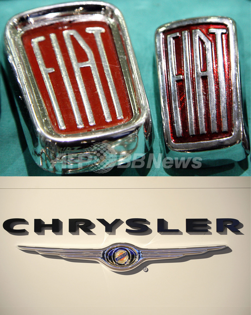 フィアット クライスラー、2013 ～ 2015 年モデルの車両に Siri Eyes Free を追加