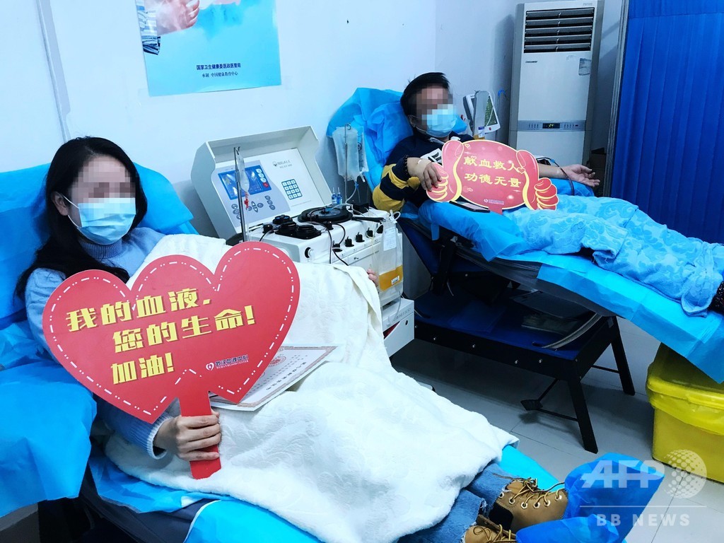 1000人超の治癒退院者が43万mlの血漿を提供 中国・湖北省 1000人超の治癒退院者が43万mlの血漿を提供 中国・湖北省