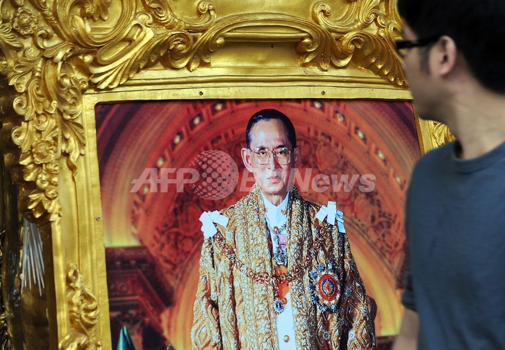 「タイ国民は団結せよ」、プミポン国王が誕生日で演説 「タイ国民は団結せよ」、プミポン国王が誕生日で演説