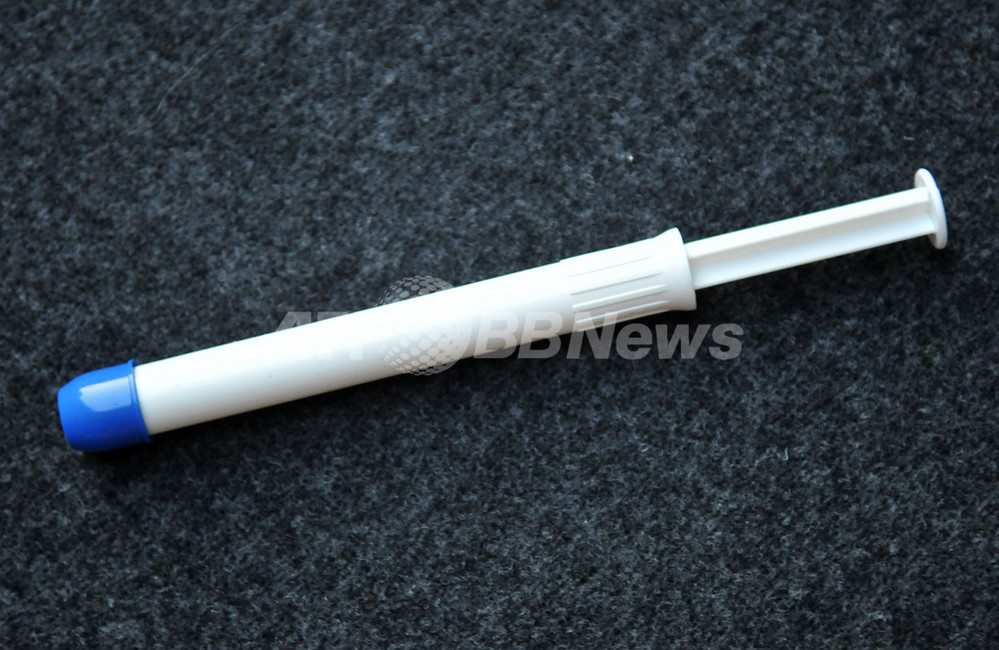  Flagyl 膣ジェル リーフレット