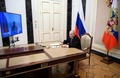 クリミア橋への攻撃を受けビデオ会議に臨むロシアのウラジーミル・プーチン大統領（2023年7月17日撮影）。(c)Alexander KAZAKOV / SPUTNIK / AFP