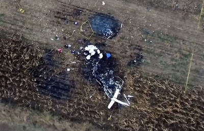 メキシコ、就任直後の州知事が墜落死 上院議員の夫も